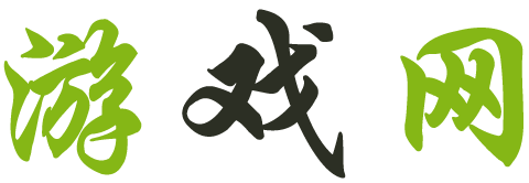 全球深度